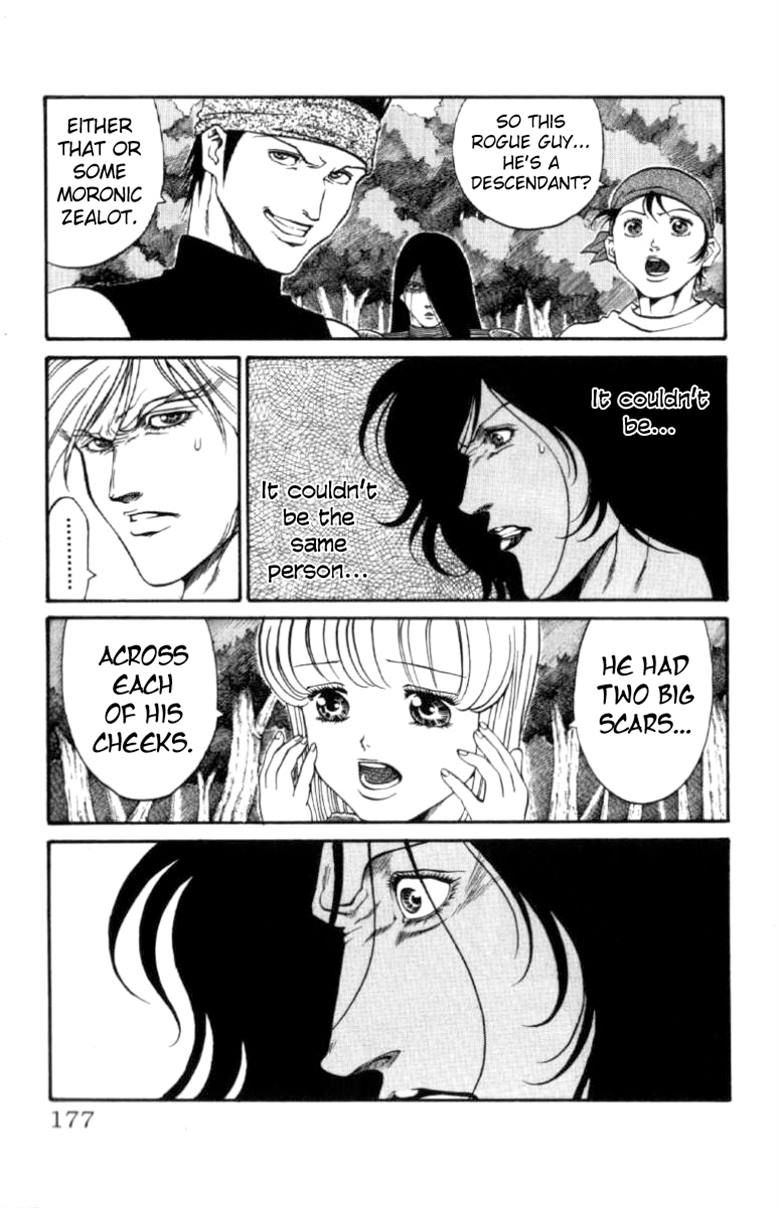 Full Ahead! Coco Chapter 114 page 7 - Chapter 114