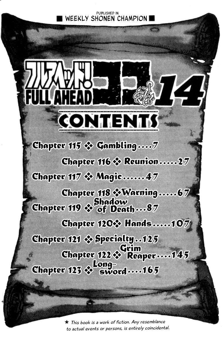 Full Ahead! Coco Chapter 115 page 6 - Chapter 115 : Gambling