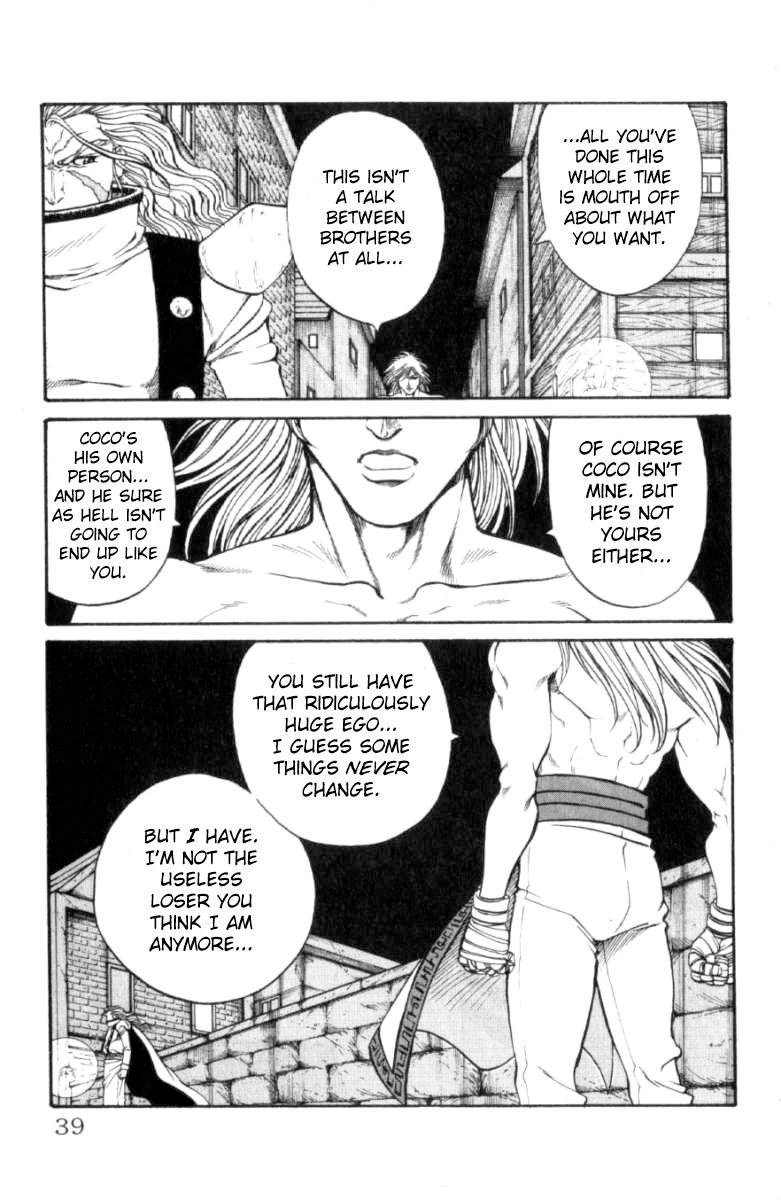 Full Ahead! Coco Chapter 116 page 12 - Chapter 116 : Reunion