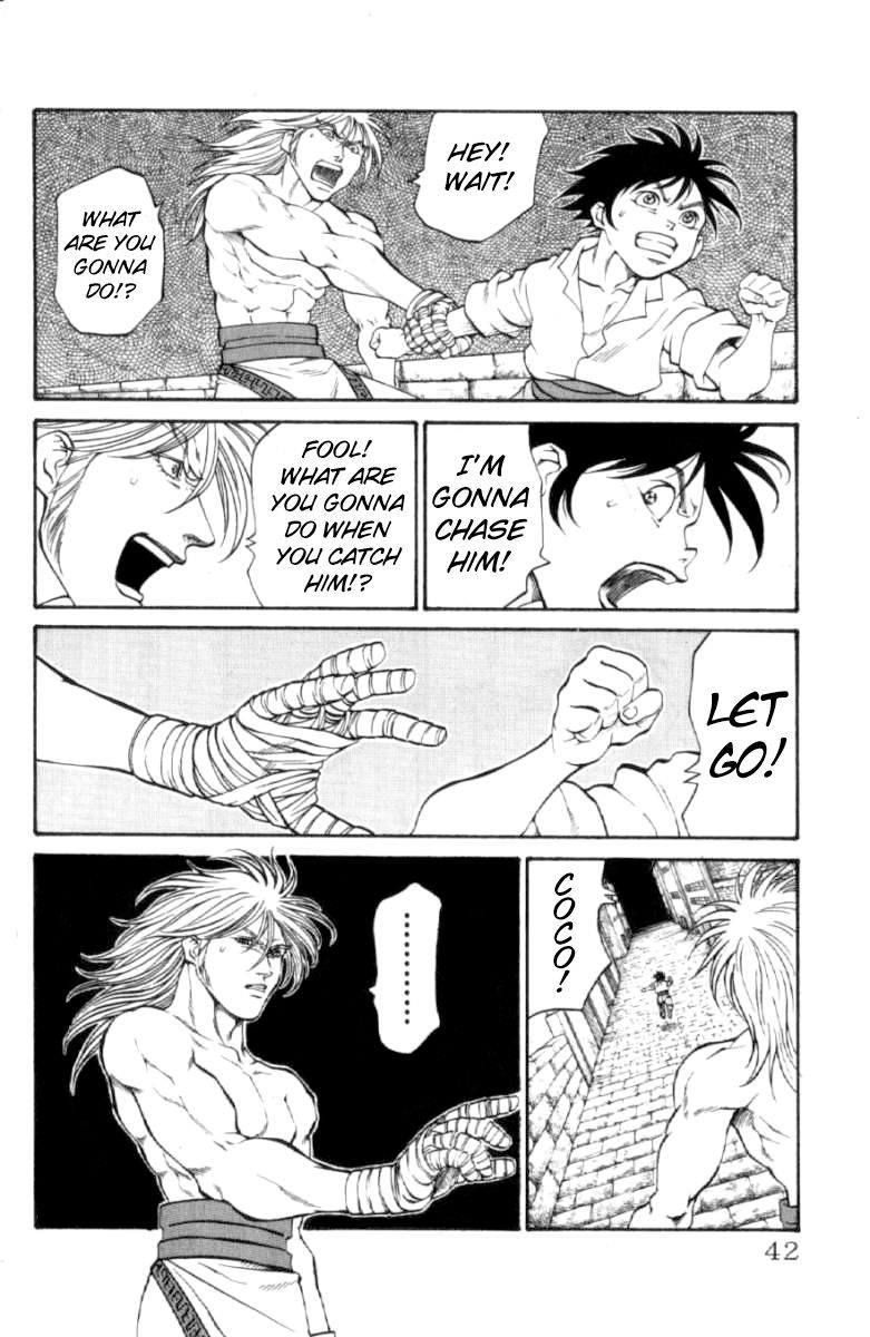 Full Ahead! Coco Chapter 116 page 15 - Chapter 116 : Reunion