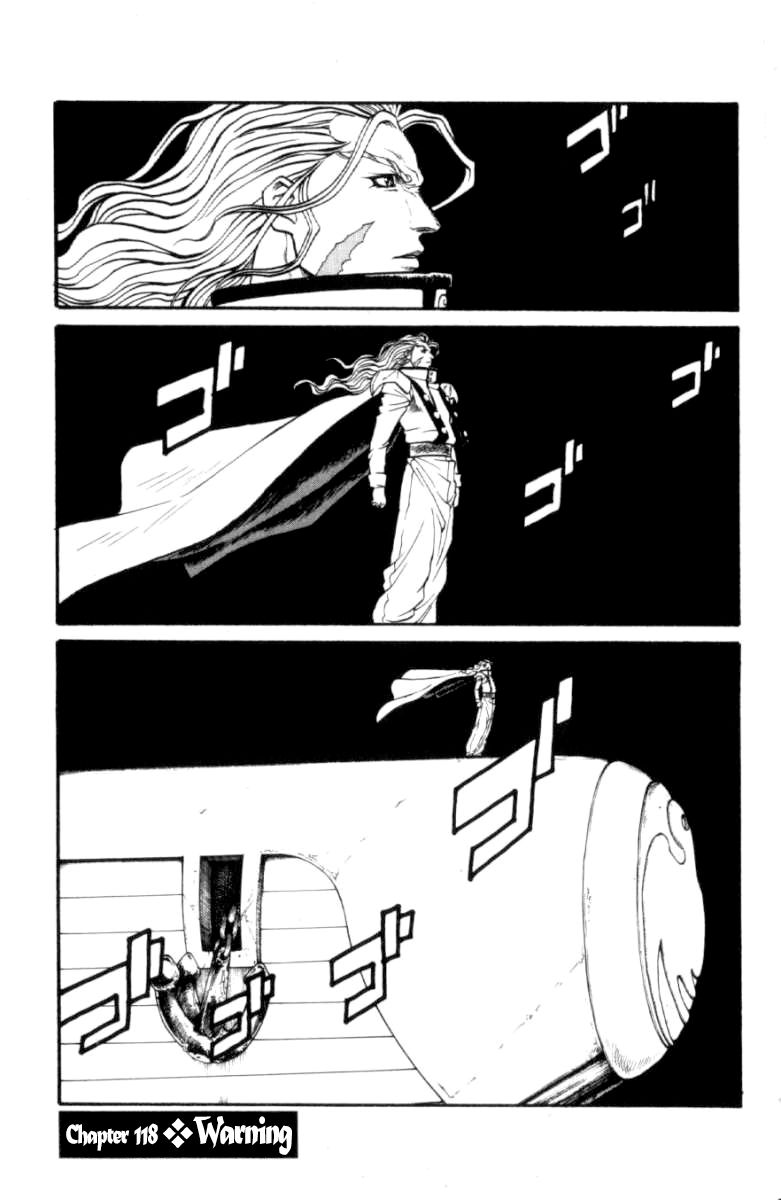 Full Ahead! Coco Chapter 118 page 1 - Chapter 118 : Warning
