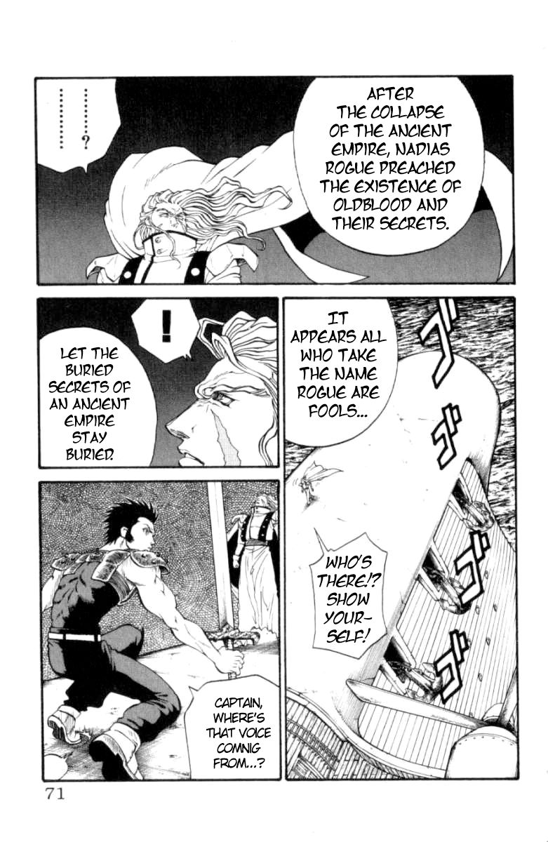 Full Ahead! Coco Chapter 118 page 4 - Chapter 118 : Warning