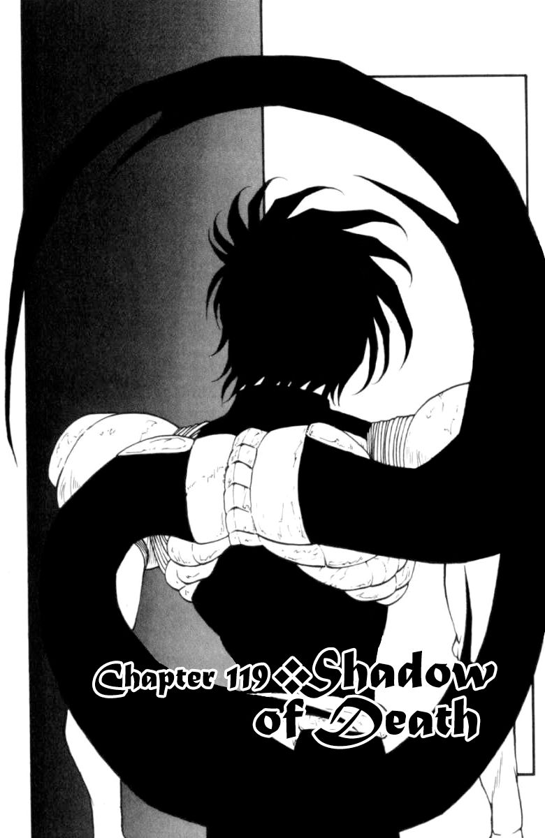 Full Ahead! Coco Chapter 119 page 1 - Chapter 119 : Shadow of Death