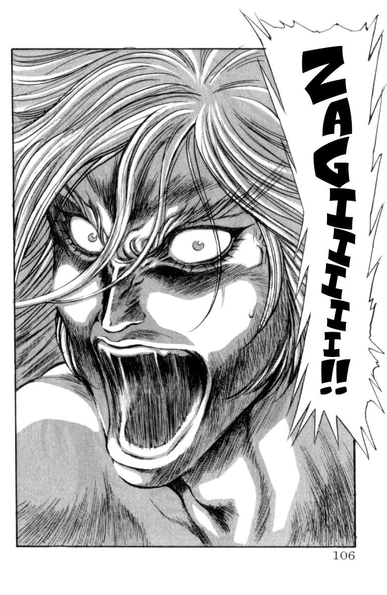 Full Ahead! Coco Chapter 119 page 20 - Chapter 119 : Shadow of Death