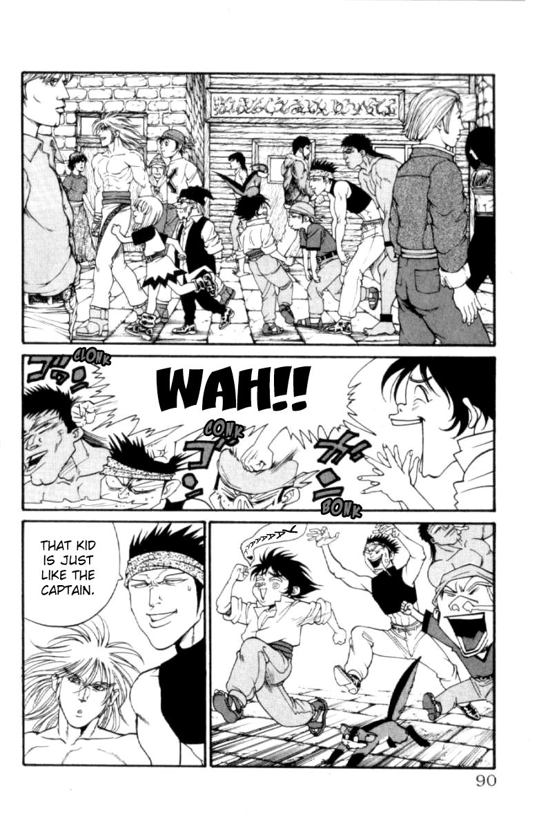 Full Ahead! Coco Chapter 119 page 4 - Chapter 119 : Shadow of Death