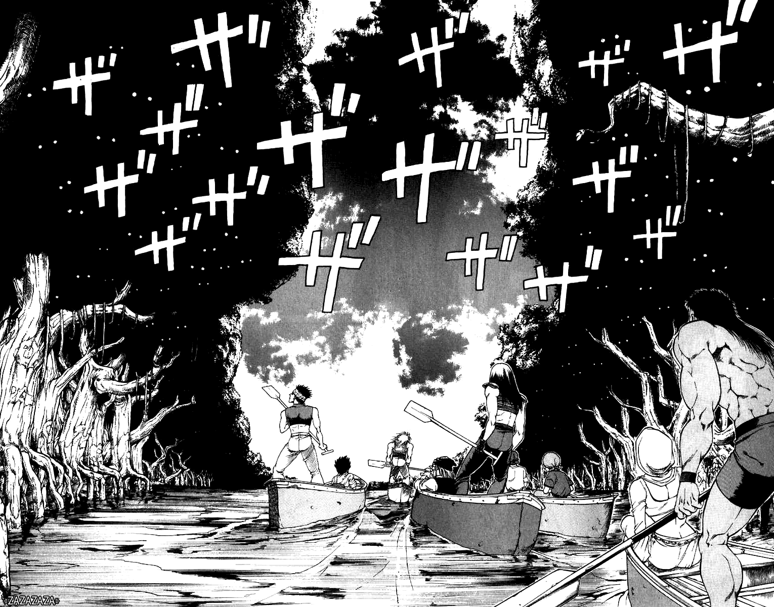 Full Ahead! Coco Chapter 12 page 15 - Chapter 12 : People Eaters