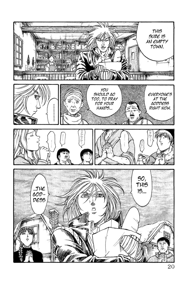 Full Ahead! Coco Chapter 120.5 page 11 - Chapter 120.5 : Sidestory: Tail & Nose: The Goddess of the Northern Town