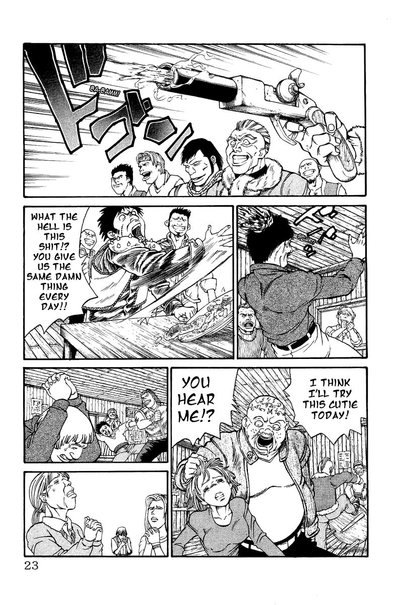 Full Ahead! Coco Chapter 120.5 page 14 - Chapter 120.5 : Sidestory: Tail & Nose: The Goddess of the Northern Town
