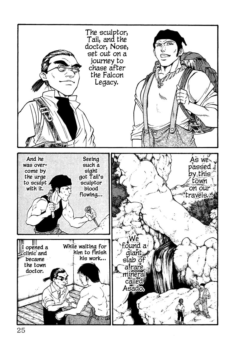 Full Ahead! Coco Chapter 120.5 page 16 - Chapter 120.5 : Sidestory: Tail & Nose: The Goddess of the Northern Town