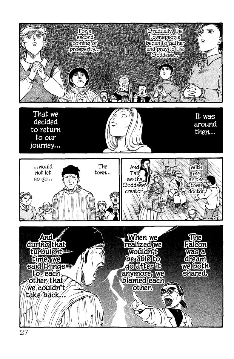 Full Ahead! Coco Chapter 120.5 page 18 - Chapter 120.5 : Sidestory: Tail & Nose: The Goddess of the Northern Town