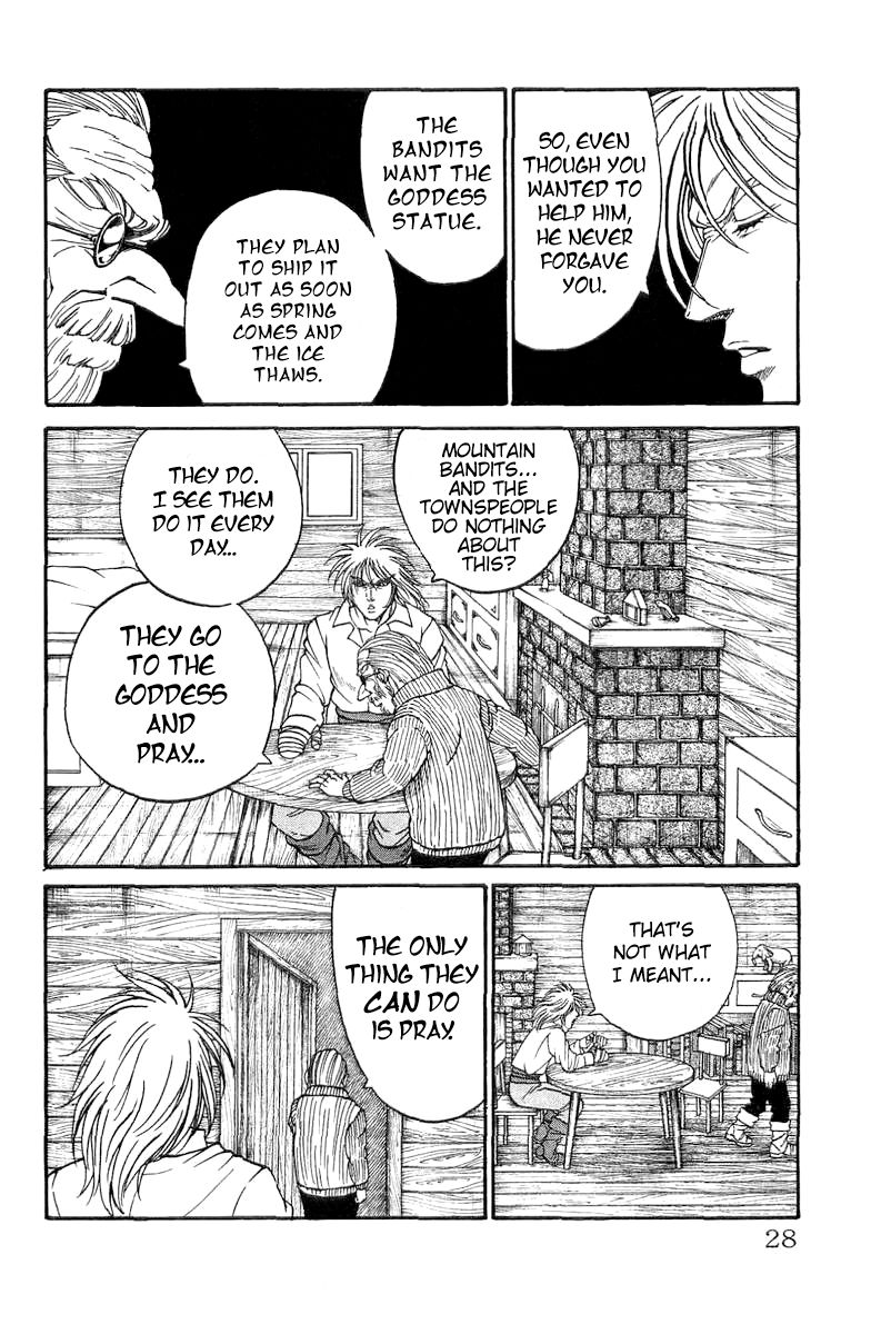 Full Ahead! Coco Chapter 120.5 page 19 - Chapter 120.5 : Sidestory: Tail & Nose: The Goddess of the Northern Town