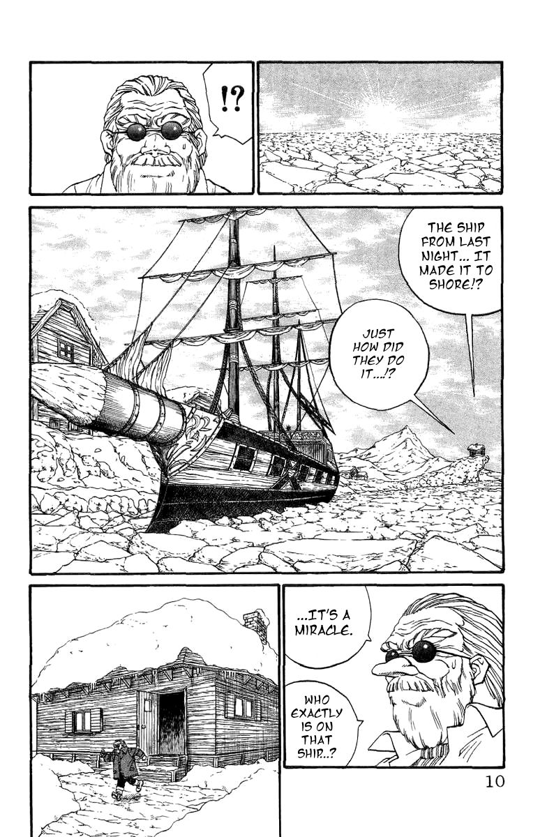 Full Ahead! Coco Chapter 120.5 page 2 - Chapter 120.5 : Sidestory: Tail & Nose: The Goddess of the Northern Town