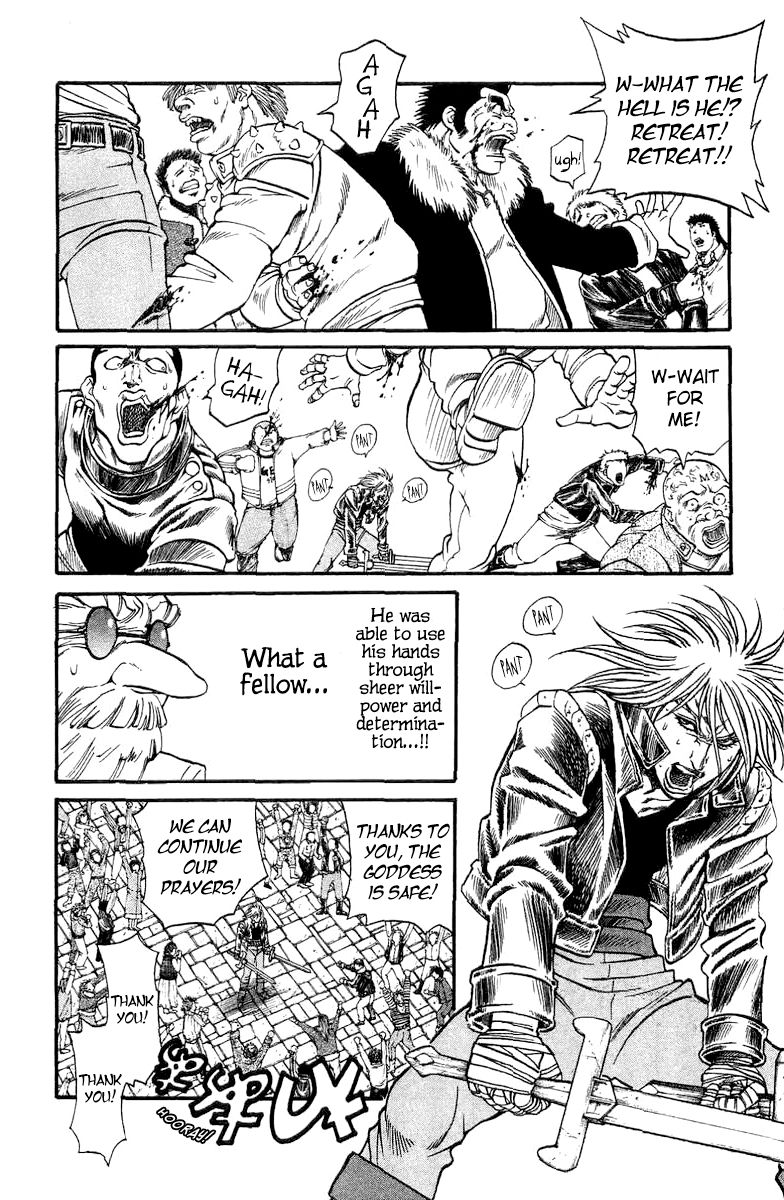 Full Ahead! Coco Chapter 120.5 page 29 - Chapter 120.5 : Sidestory: Tail & Nose: The Goddess of the Northern Town