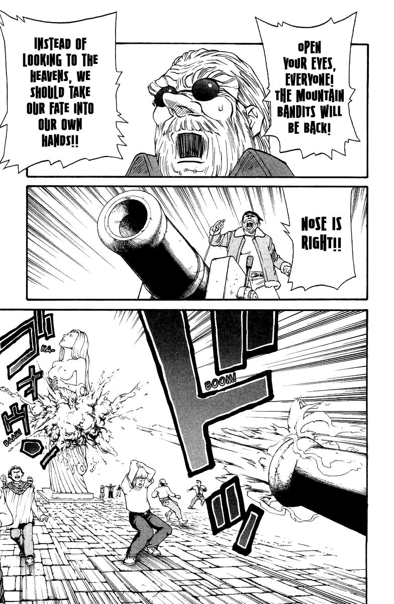 Full Ahead! Coco Chapter 120.5 page 30 - Chapter 120.5 : Sidestory: Tail & Nose: The Goddess of the Northern Town
