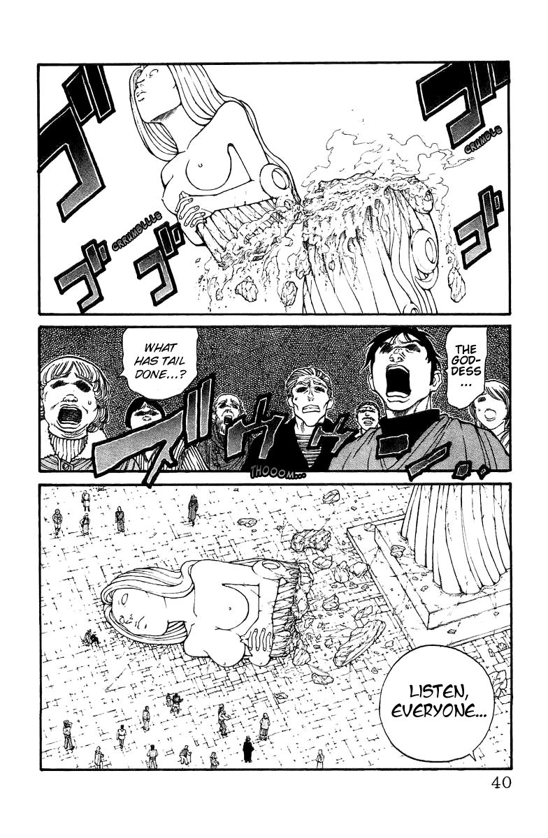 Full Ahead! Coco Chapter 120.5 page 31 - Chapter 120.5 : Sidestory: Tail & Nose: The Goddess of the Northern Town