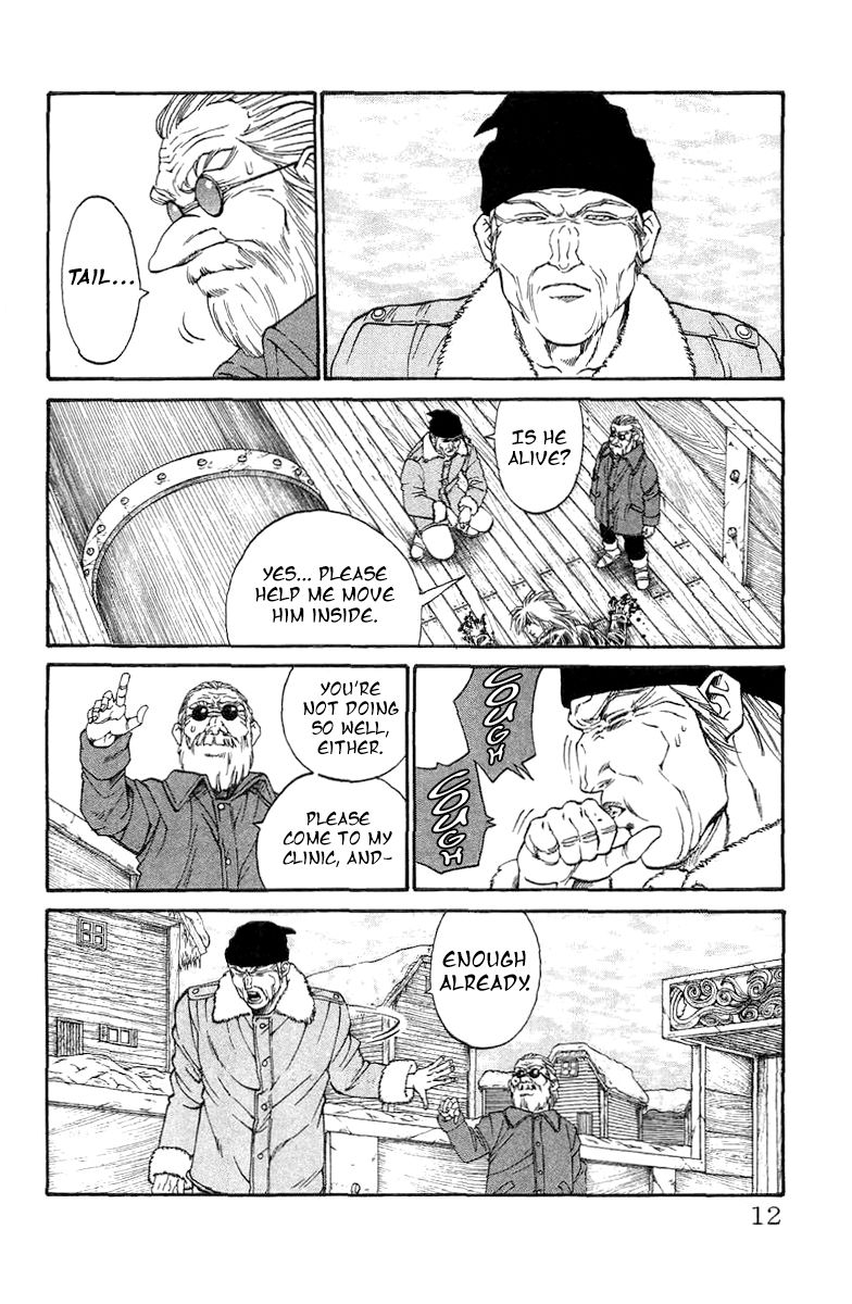 Full Ahead! Coco Chapter 120.5 page 4 - Chapter 120.5 : Sidestory: Tail & Nose: The Goddess of the Northern Town