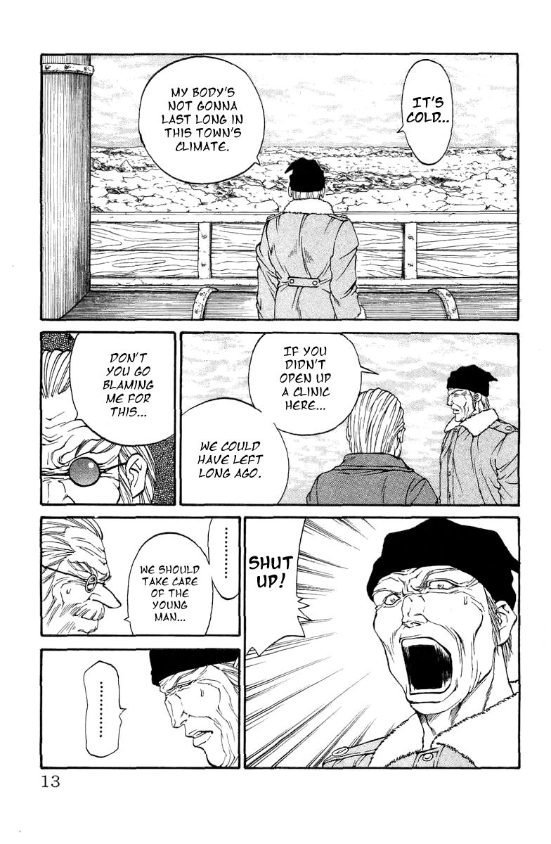 Full Ahead! Coco Chapter 120.5 page 5 - Chapter 120.5 : Sidestory: Tail & Nose: The Goddess of the Northern Town