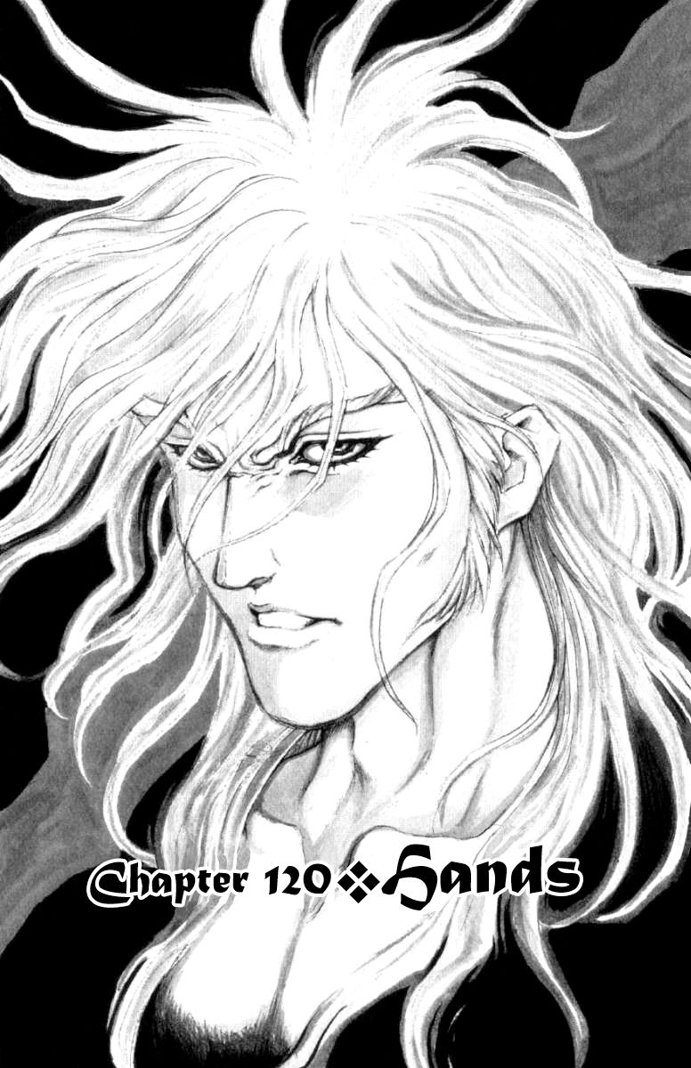 Full Ahead! Coco Chapter 120 page 1 - Chapter 120 : Hands