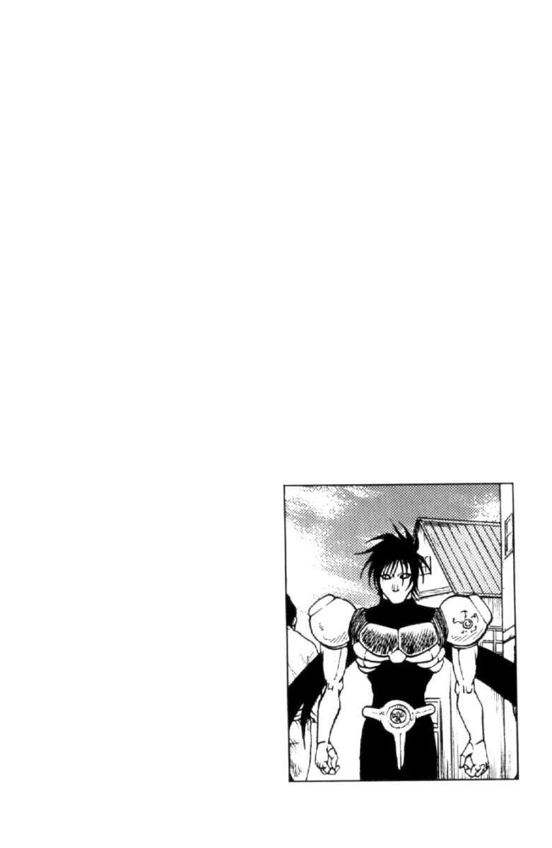 Full Ahead! Coco Chapter 120 page 2 - Chapter 120 : Hands