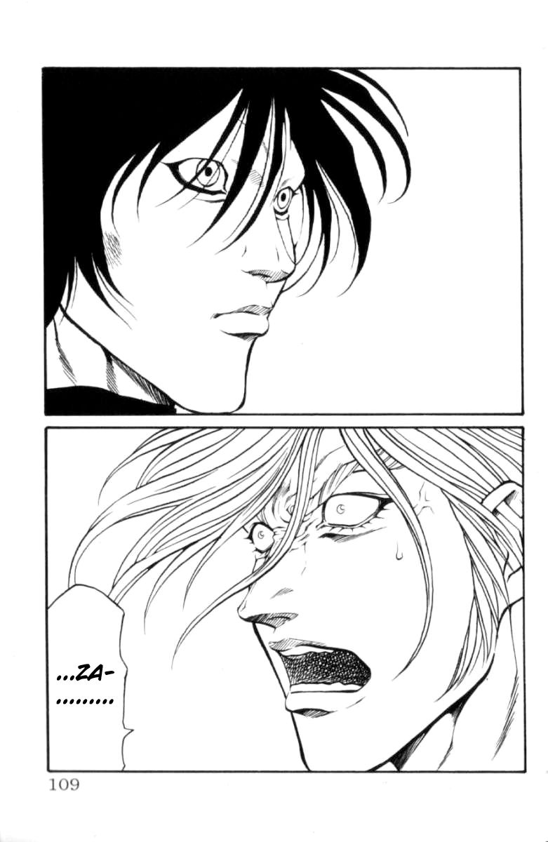 Full Ahead! Coco Chapter 120 page 3 - Chapter 120 : Hands