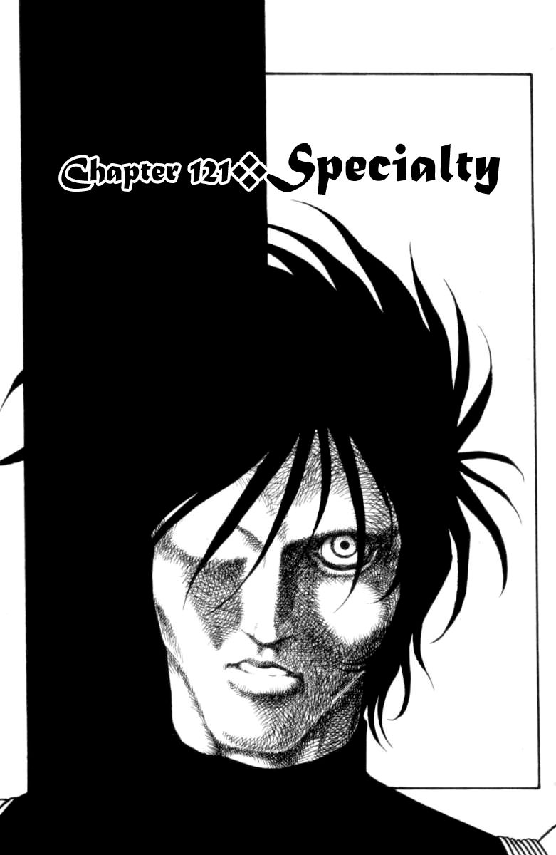 Full Ahead! Coco Chapter 121 page 1 - Chapter 121 : Specialty