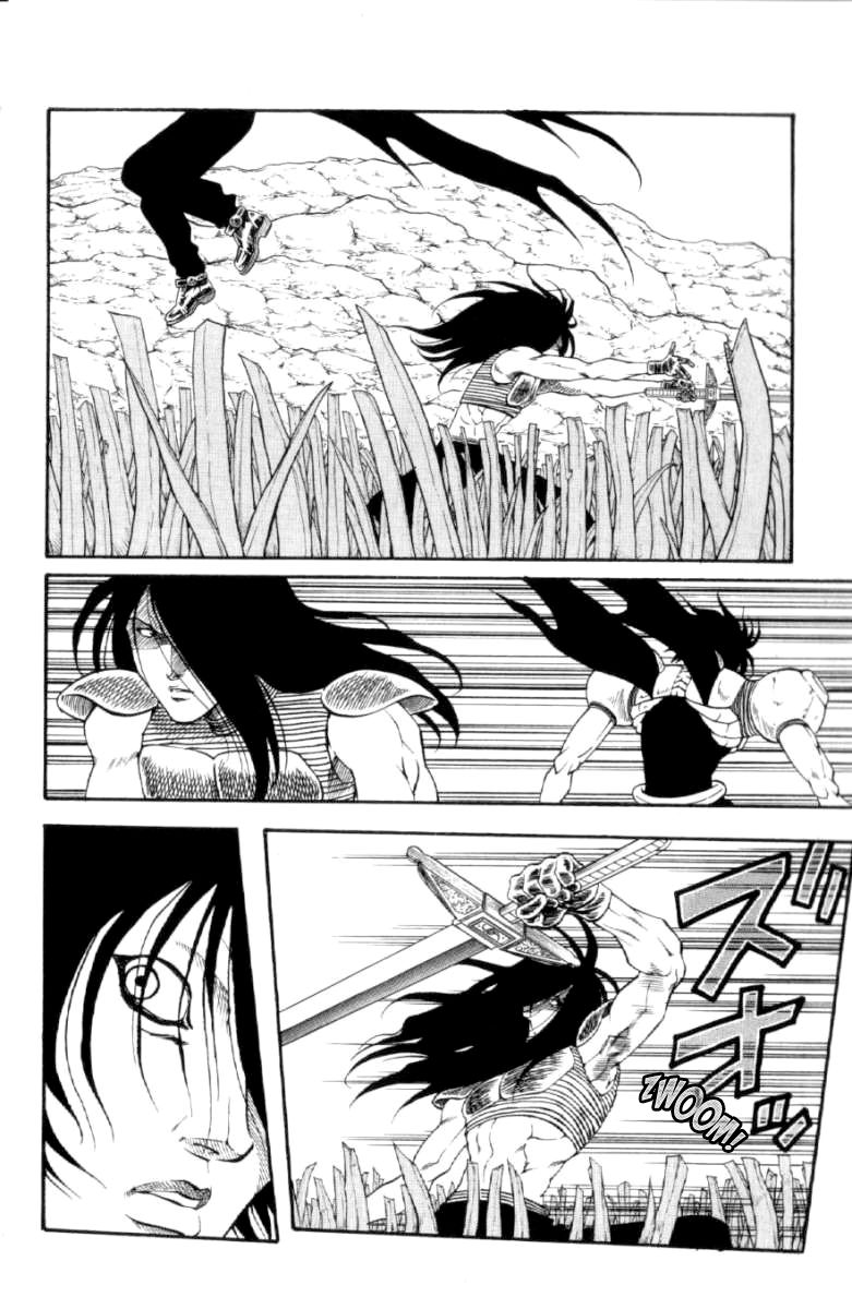 Full Ahead! Coco Chapter 121 page 15 - Chapter 121 : Specialty