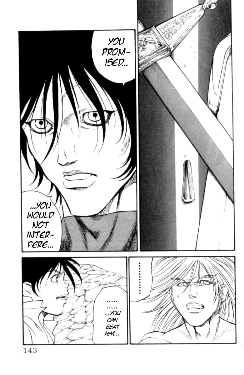 Full Ahead! Coco Chapter 121 page 18 - Chapter 121 : Specialty