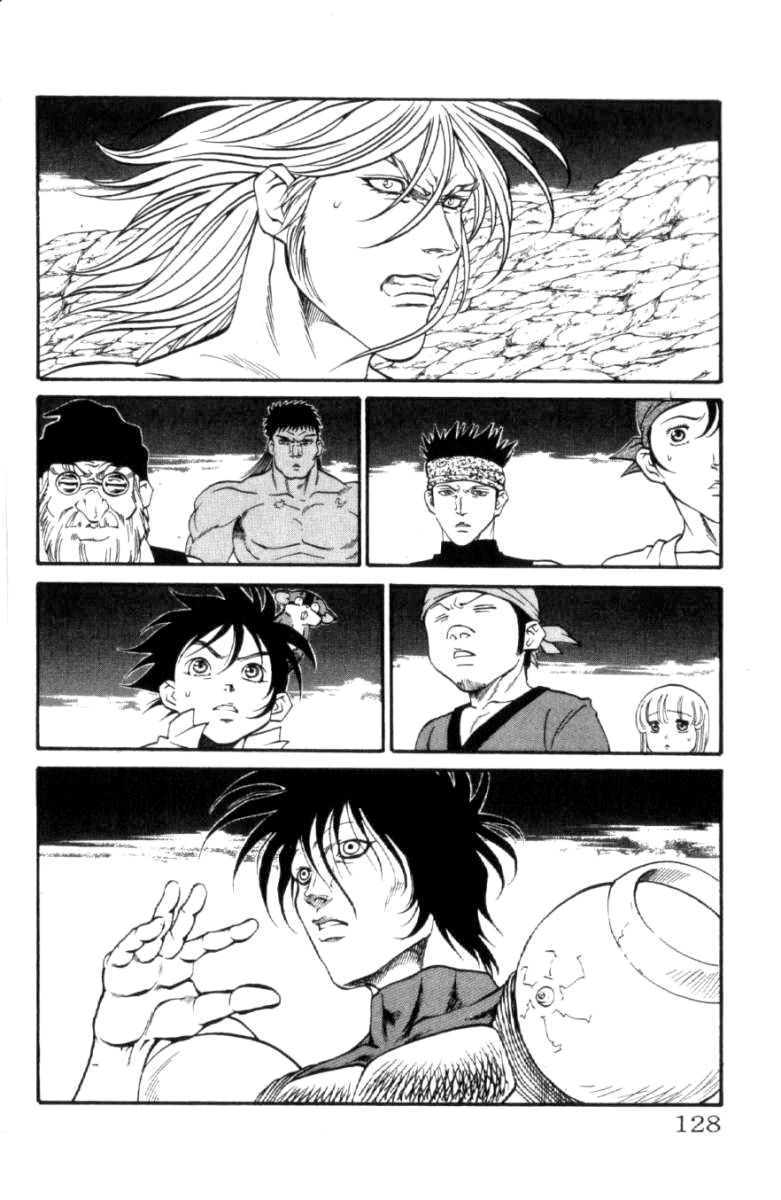 Full Ahead! Coco Chapter 121 page 3 - Chapter 121 : Specialty
