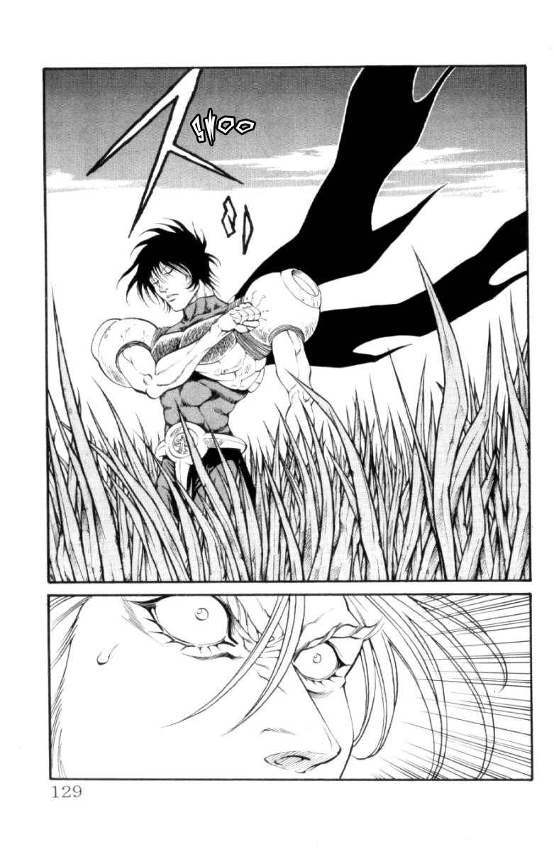Full Ahead! Coco Chapter 121 page 4 - Chapter 121 : Specialty