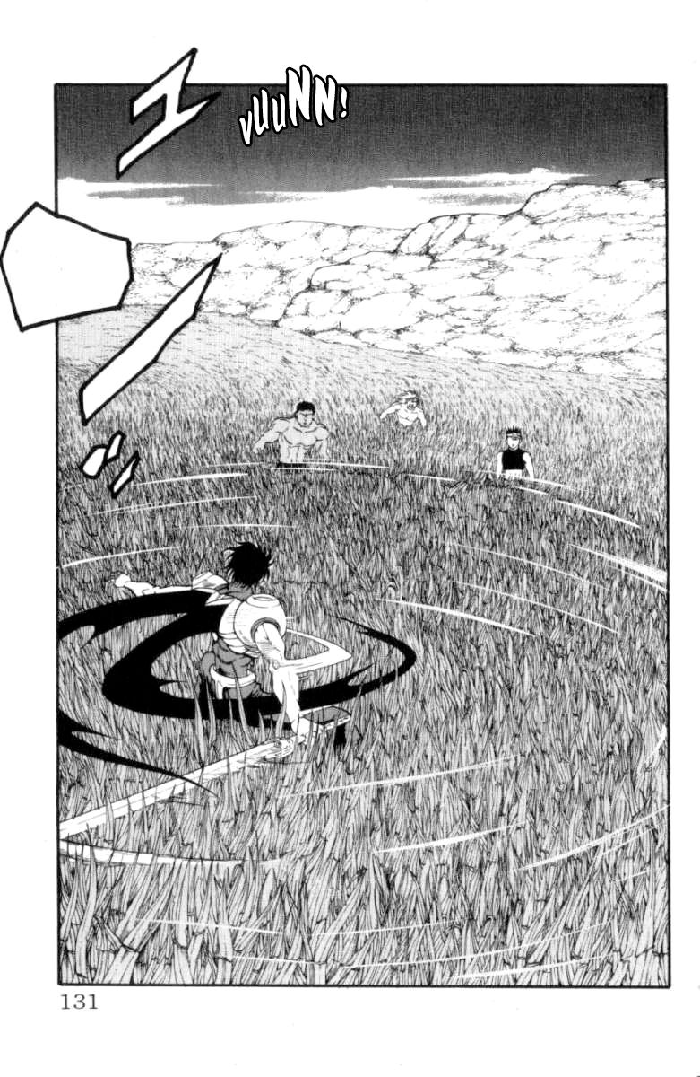 Full Ahead! Coco Chapter 121 page 6 - Chapter 121 : Specialty