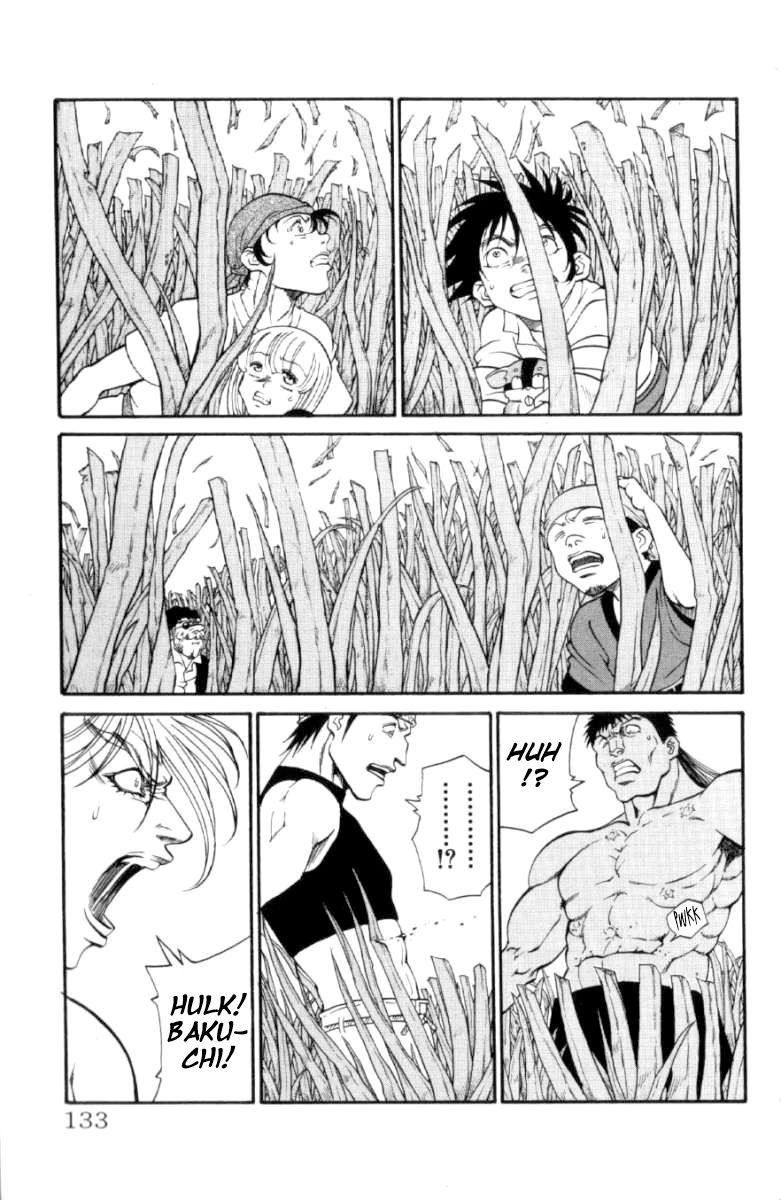 Full Ahead! Coco Chapter 121 page 8 - Chapter 121 : Specialty