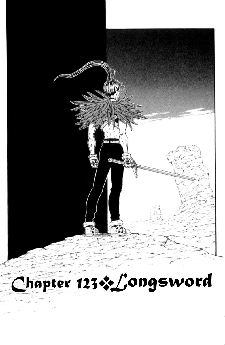 Full Ahead! Coco Chapter 123 page 1 - Chapter 123 : Longsword