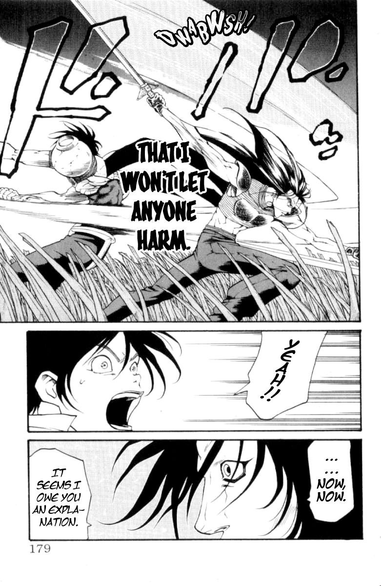 Full Ahead! Coco Chapter 123 page 14 - Chapter 123 : Longsword