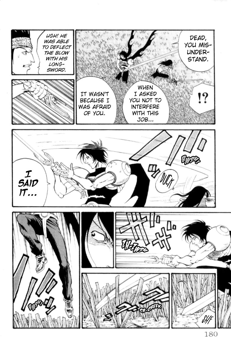Full Ahead! Coco Chapter 123 page 15 - Chapter 123 : Longsword