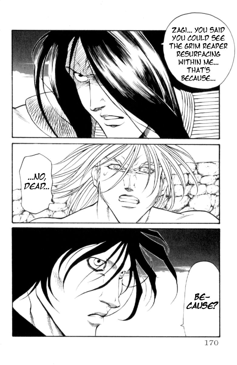 Full Ahead! Coco Chapter 123 page 6 - Chapter 123 : Longsword