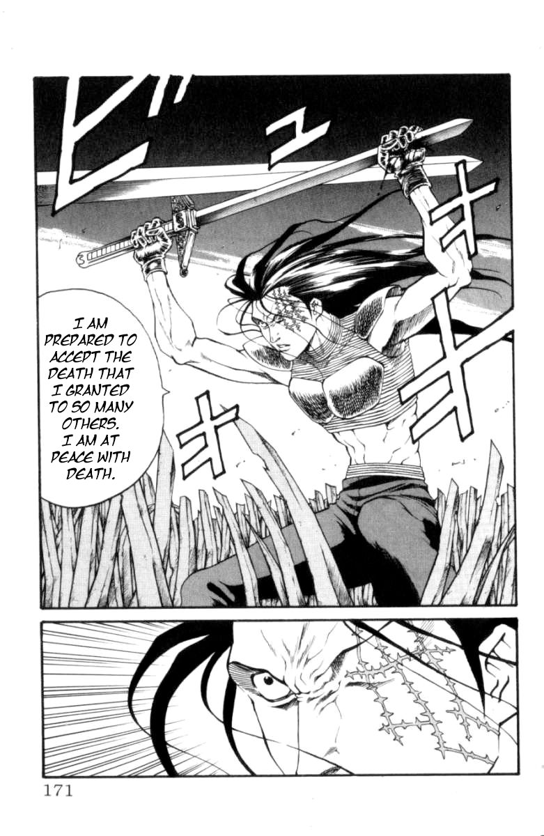 Full Ahead! Coco Chapter 123 page 7 - Chapter 123 : Longsword