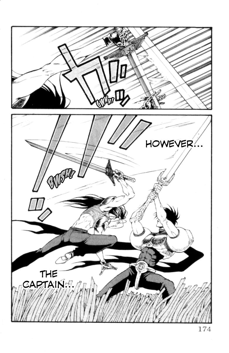 Full Ahead! Coco Chapter 123 page 9 - Chapter 123 : Longsword