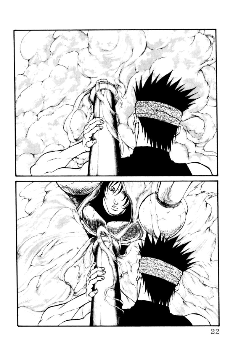 Full Ahead! Coco Chapter 124 page 21 - Chapter 124 : Crew