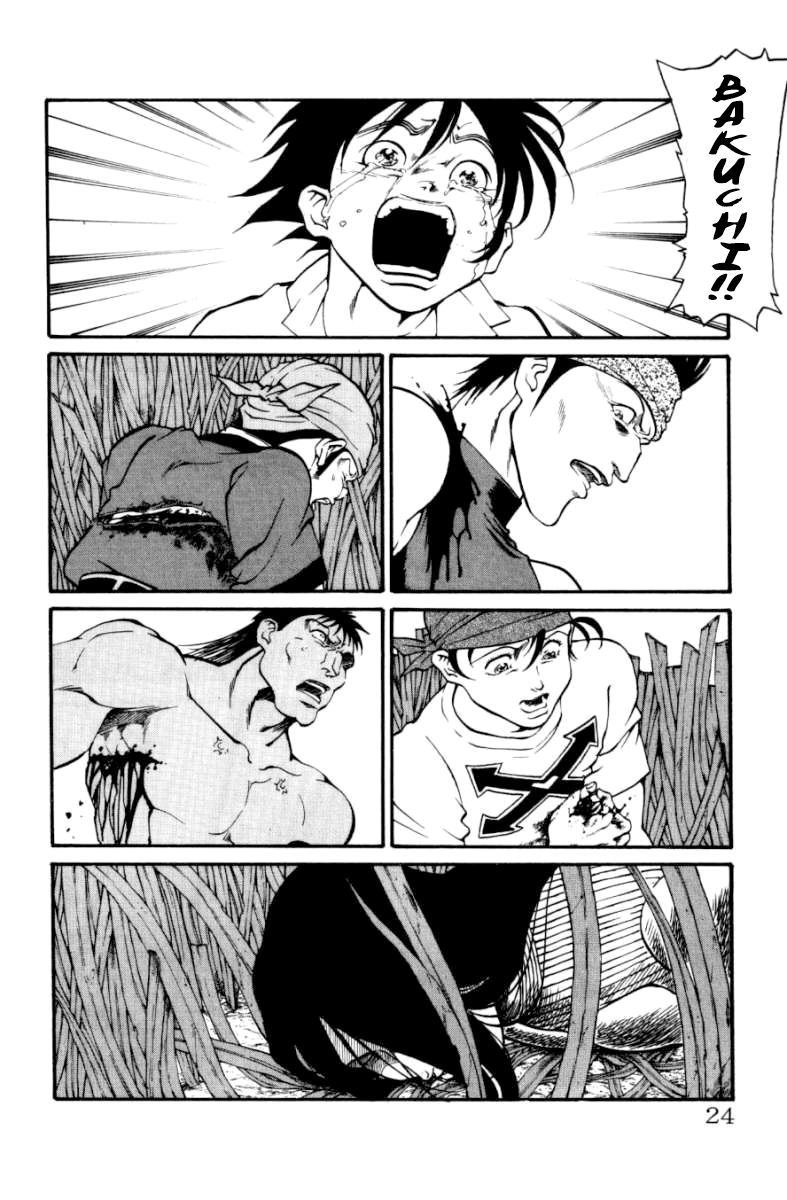 Full Ahead! Coco Chapter 124 page 23 - Chapter 124 : Crew