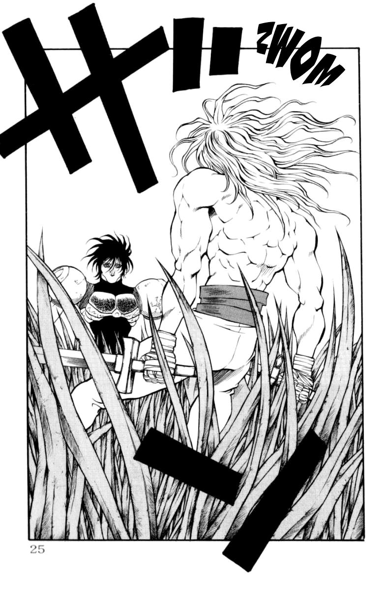 Full Ahead! Coco Chapter 124 page 24 - Chapter 124 : Crew