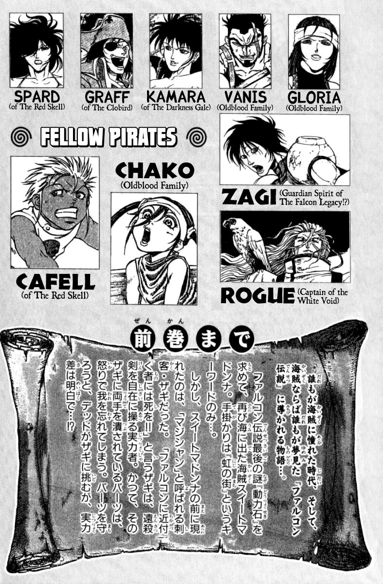 Full Ahead! Coco Chapter 124 page 5 - Chapter 124 : Crew