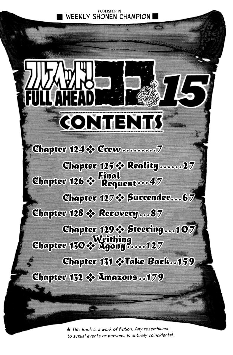 Full Ahead! Coco Chapter 124 page 6 - Chapter 124 : Crew
