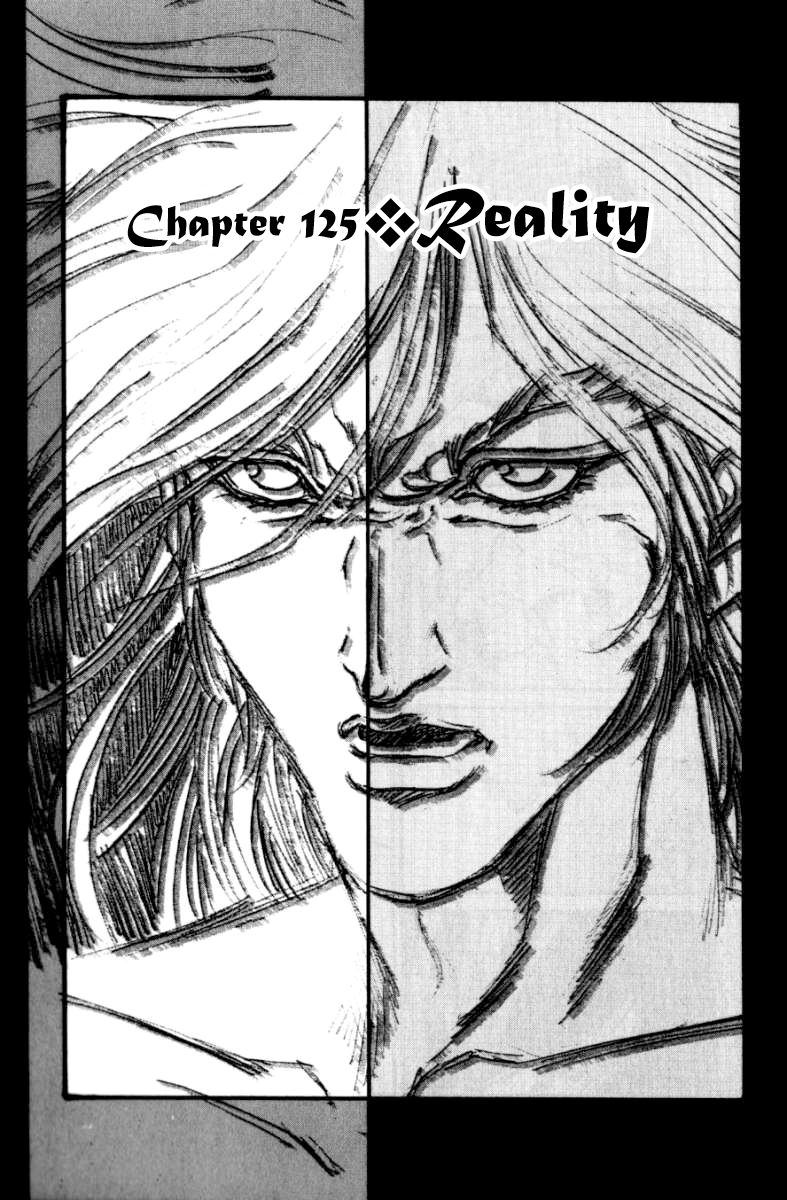 Full Ahead! Coco Chapter 125 page 1 - Chapter 125 : Reality