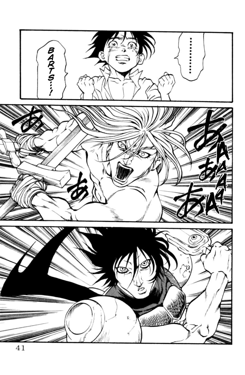 Full Ahead! Coco Chapter 125 page 15 - Chapter 125 : Reality
