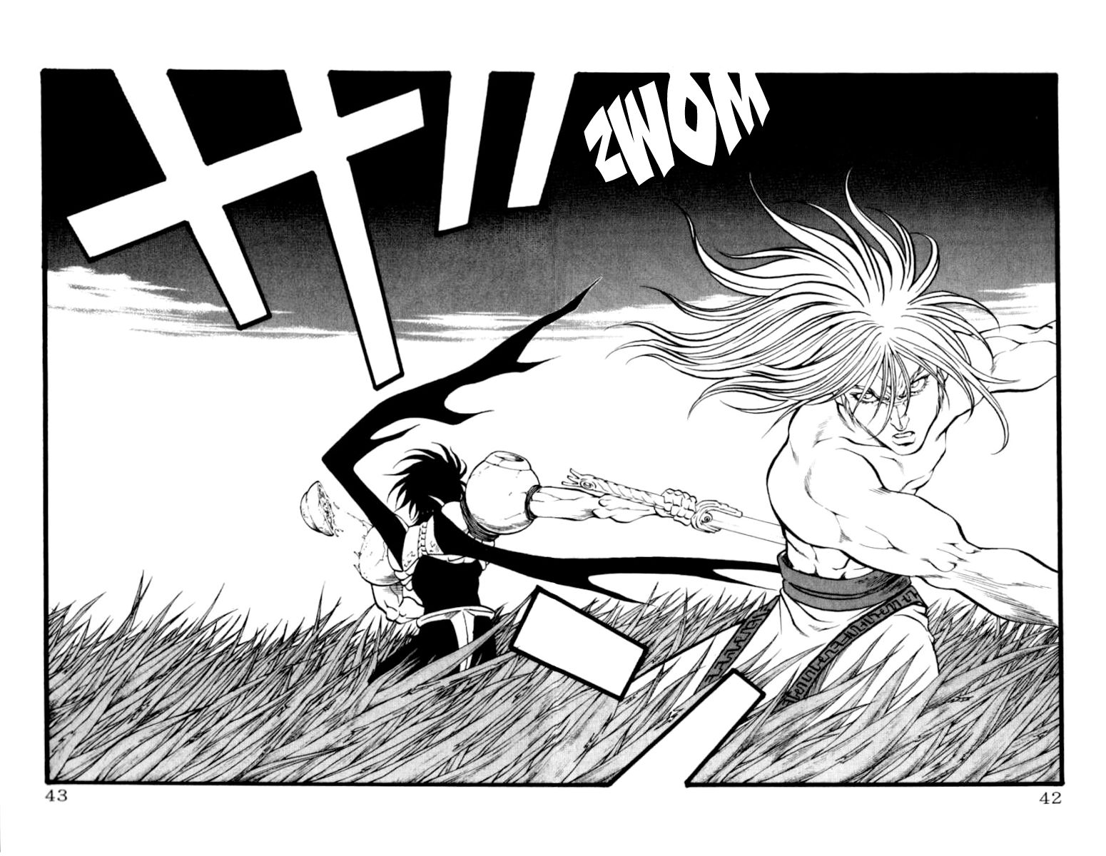 Full Ahead! Coco Chapter 125 page 16 - Chapter 125 : Reality