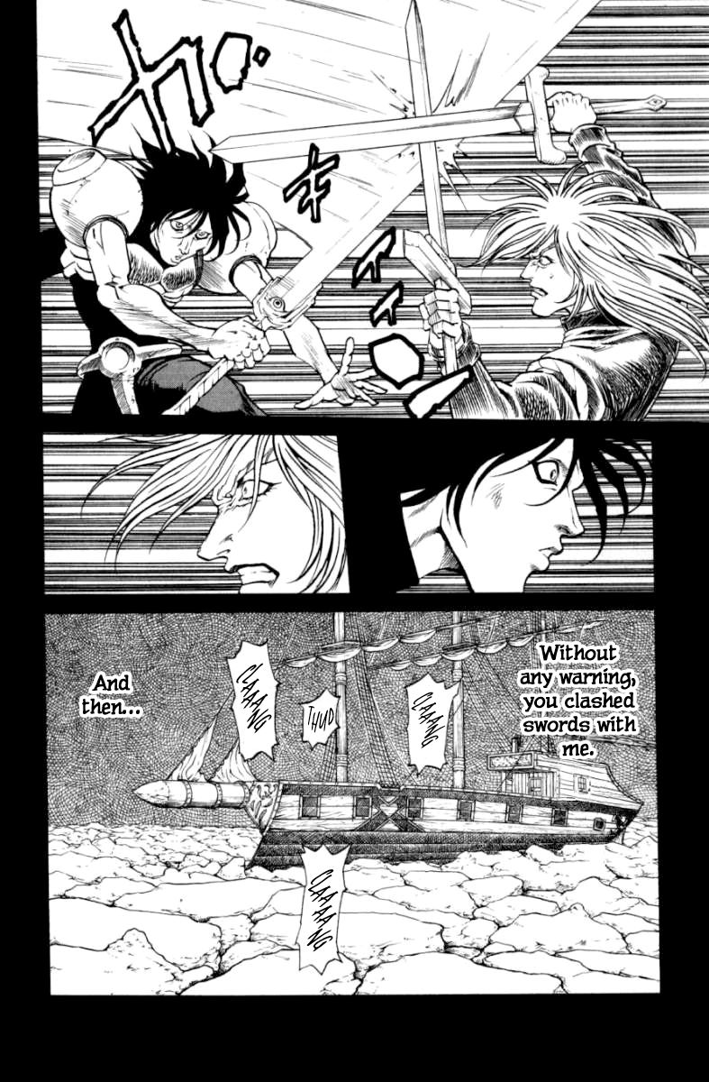 Full Ahead! Coco Chapter 125 page 6 - Chapter 125 : Reality