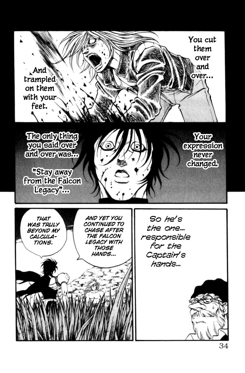 Full Ahead! Coco Chapter 125 page 8 - Chapter 125 : Reality