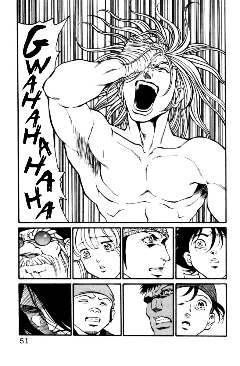 Full Ahead! Coco Chapter 126 page 5 - Chapter 126 : Final Request