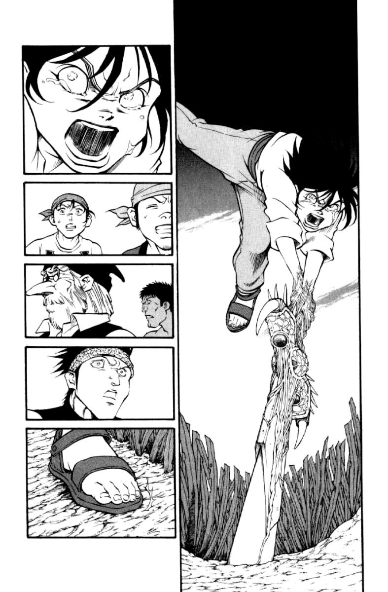Full Ahead! Coco Chapter 127 page 6 - Chapter 127 : Surrender