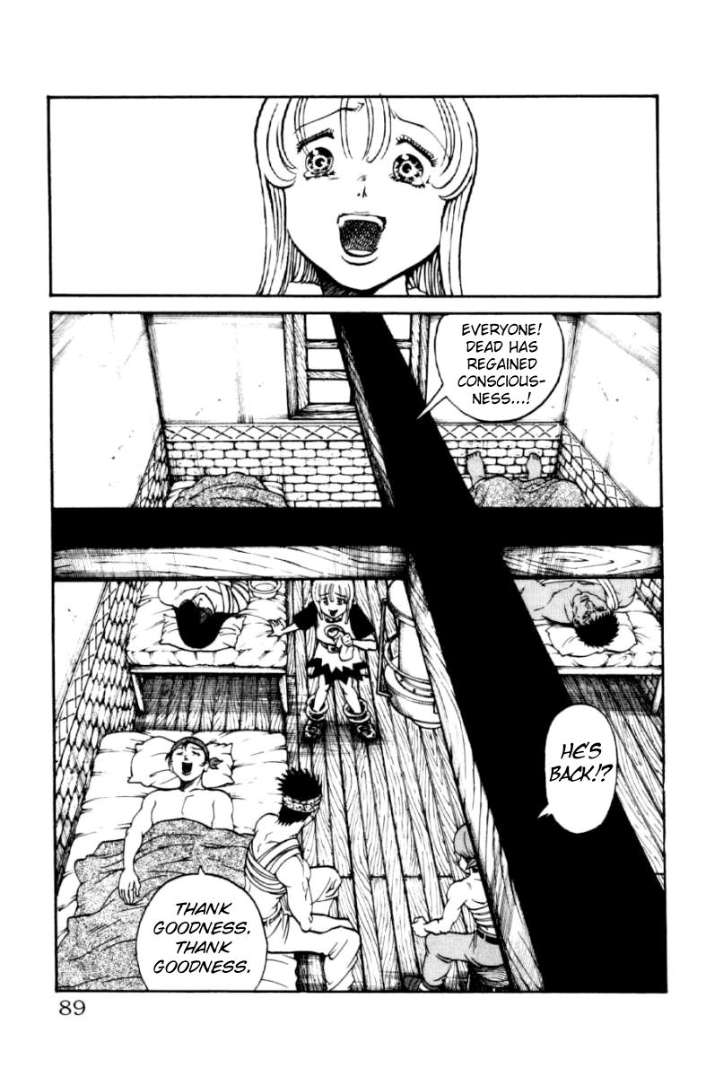 Full Ahead! Coco Chapter 128 page 3 - Chapter 128 : Recovery